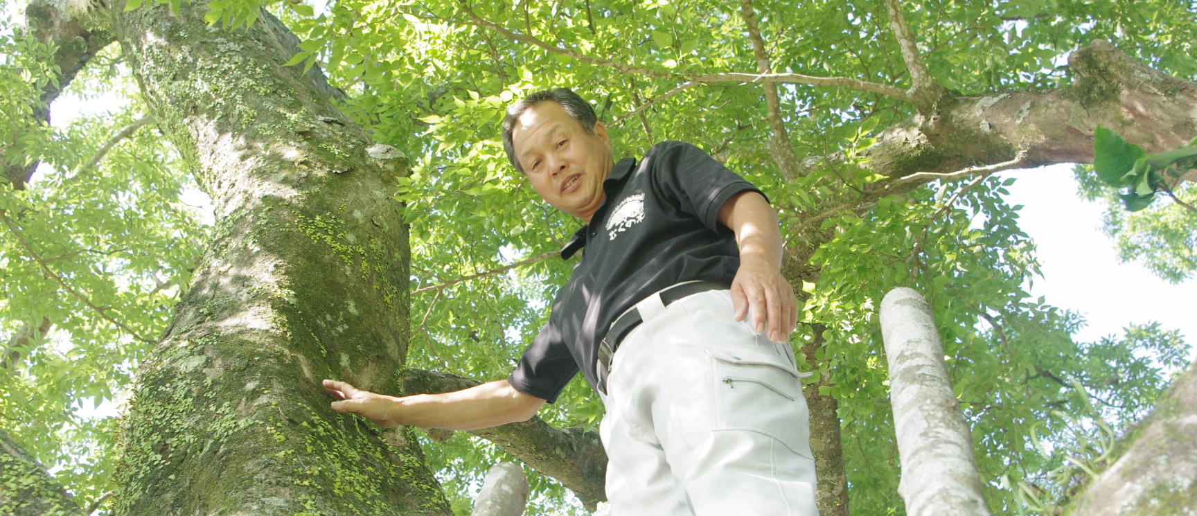 「人生思うようにならん。けど、ほれがおもっしょい」高戸久さん