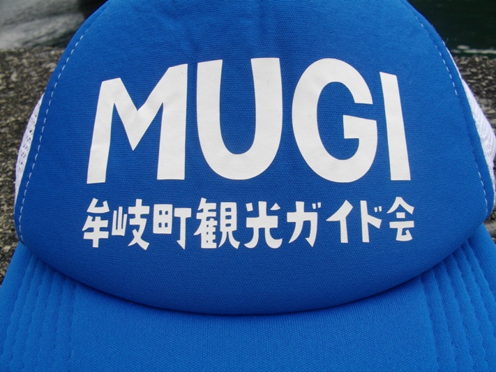 心尽くしのご案内！牟岐町観光ガイド会の皆さん