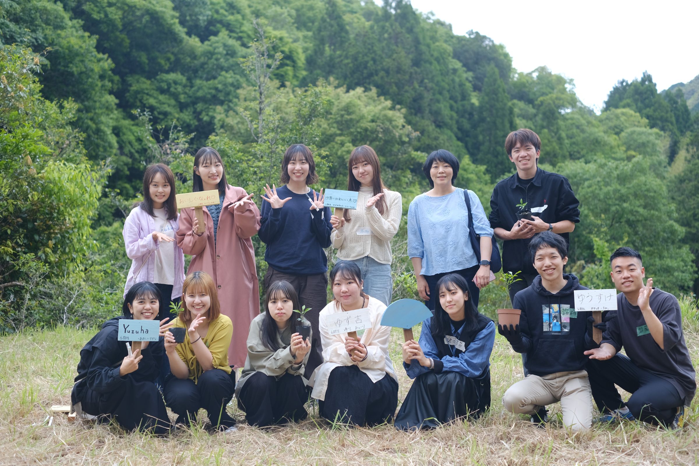 木原ゼミ合宿を行いました！！（前編）
