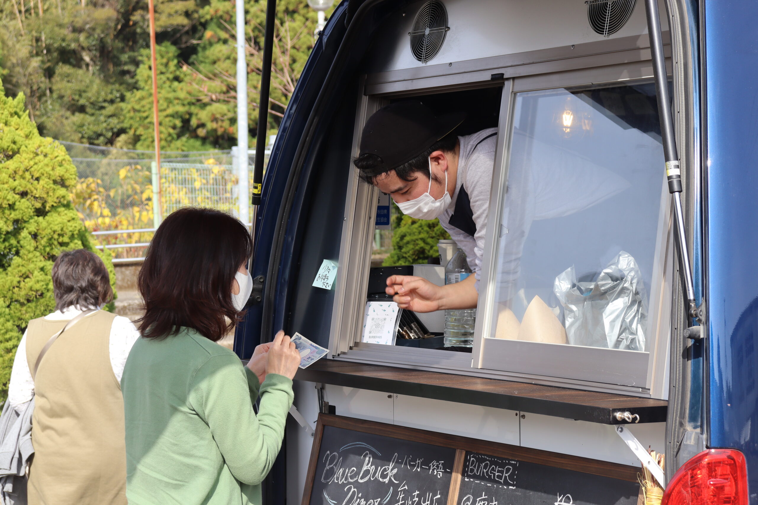第3回牟岐町にぎわい産業祭