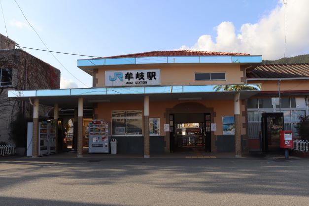 四国デスティネーションキャンペーンIN牟岐駅！
