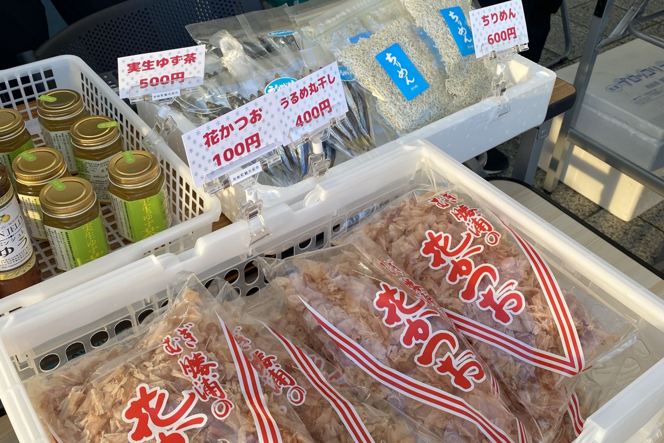 県庁マルシェに参加しました