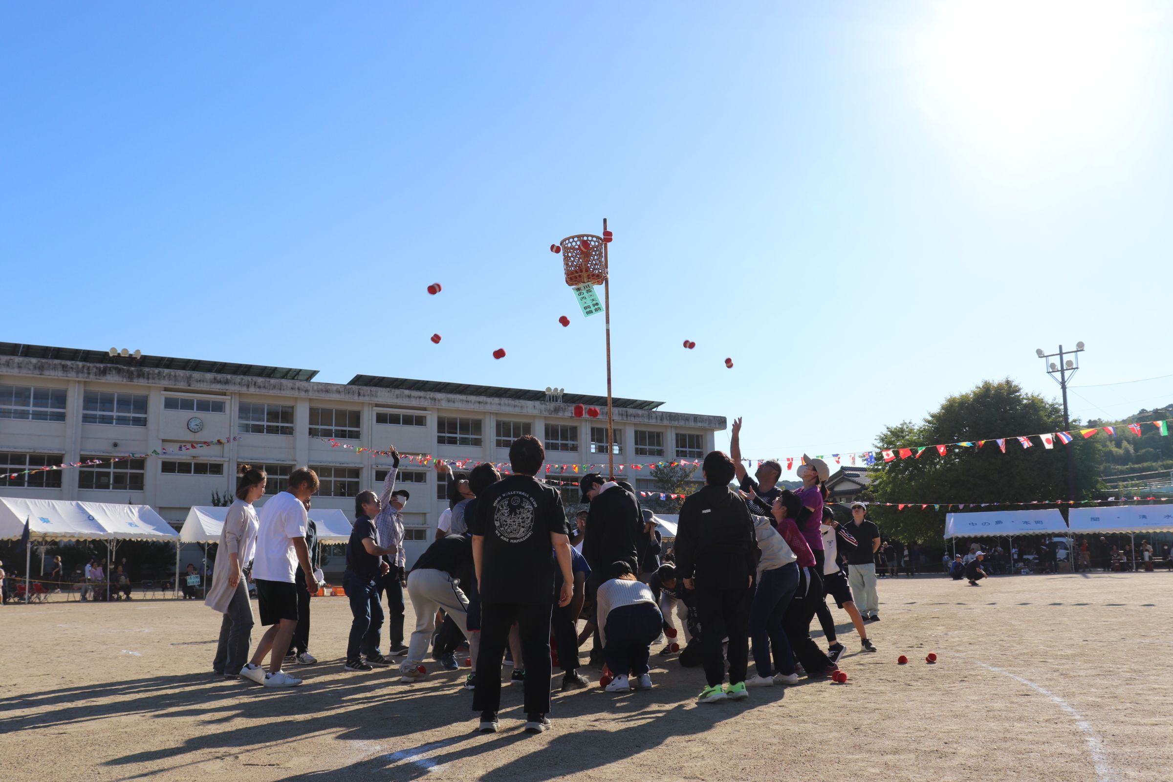 令和6年度牟岐町民共楽運動会が行われました。