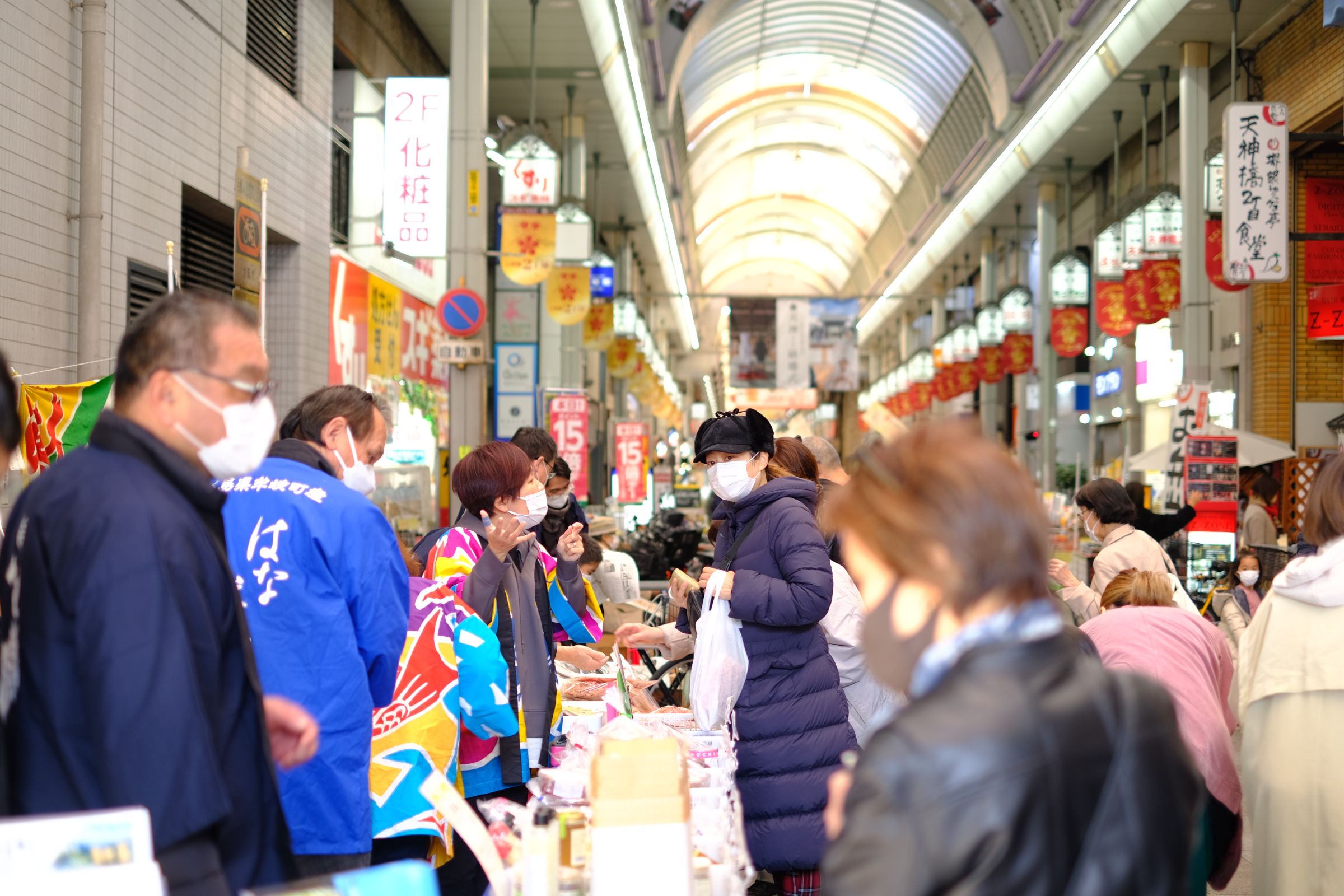 関西むぎの日を開催しました！！