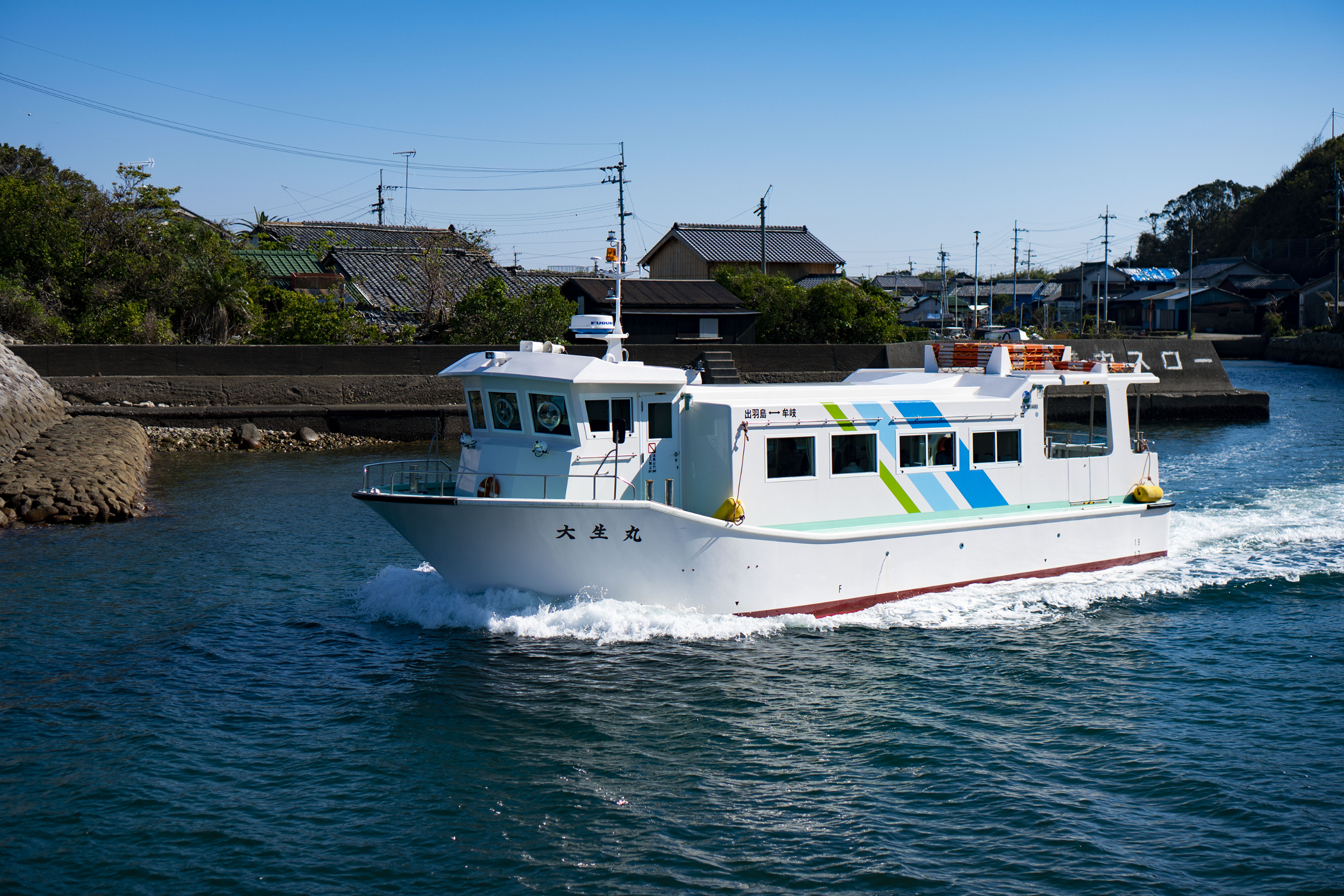 出羽島連絡船運休による臨時運航のお知らせ【期間：R6.3.4～3.8】
